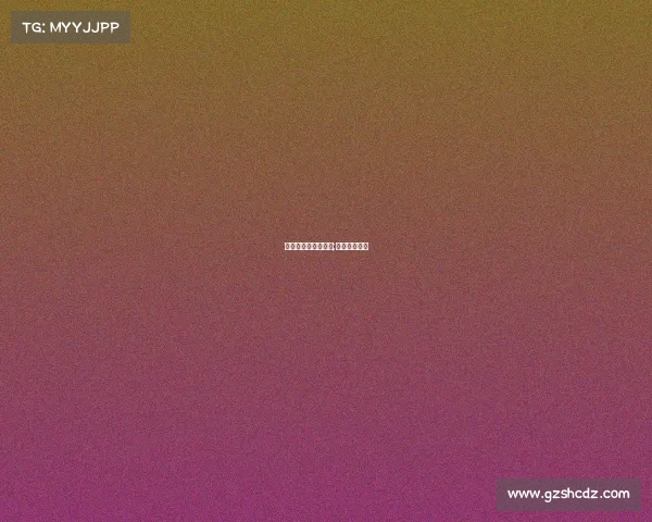 电子竞技能考中戏骂;电子竞技艺考