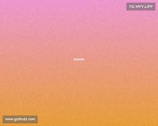 电竞专业场馆规范